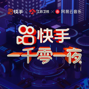 变种老变态 - 七猫精品
