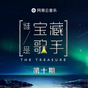 变种老变态 - 七猫精品
