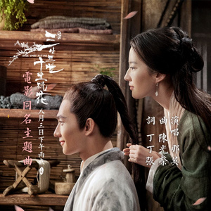 变种老变态 - 七猫精品
