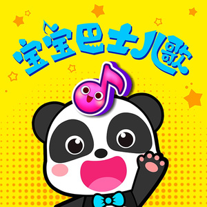 变种老变态 - 七猫精品
