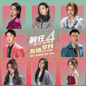 变种老变态 - 七猫精品
