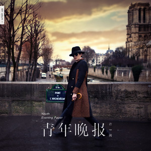 变种老变态 - 七猫精品
