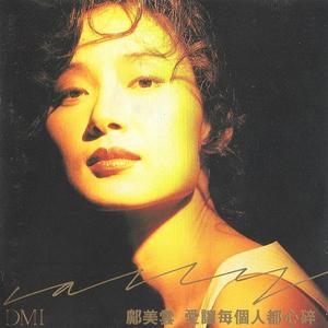 变种老变态 - 七猫精品
