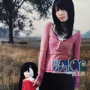 变种老变态 - 七猫精品
