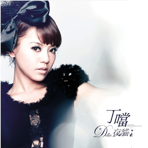 变种老变态 - 七猫精品
