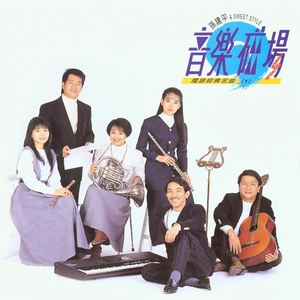 变种老变态 - 七猫精品
