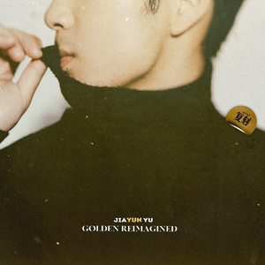 变种老变态 - 七猫精品
