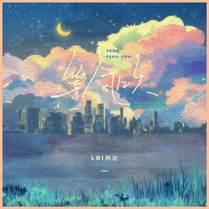 变种老变态 - 七猫精品
