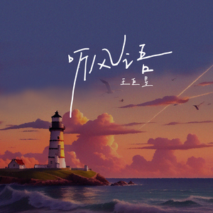 变种老变态 - 七猫精品
