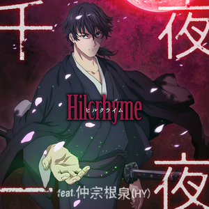 变种老变态 - 七猫精品
